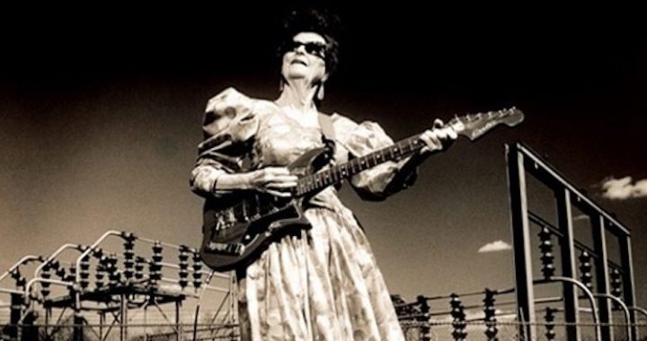 LA GUITARRA DESENFADADA DE CORDELL JACKSON